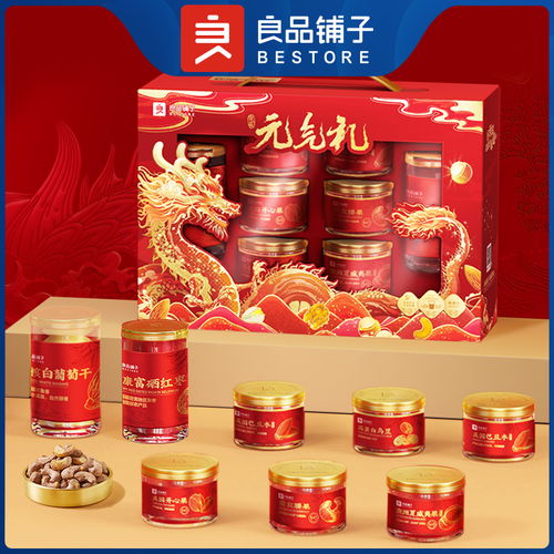良品铺子携手沧州工厂团购中心 坚果订购合作的新篇章