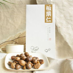 每日清晨板栗仁150g 坚果零食特产熟制甘栗仁即食栗子