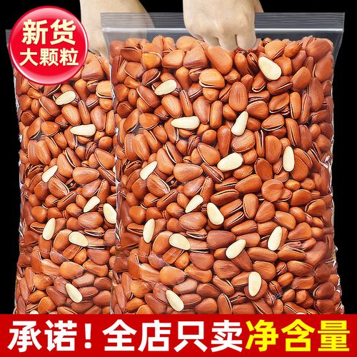 坚果之乡飘来多元零食风 家乡特色与全球化味蕾的碰撞